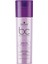 Bonacure Keratin Mükemmel Kontrol Krem 200ml 1