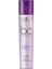 Keratin Smooth Perfect Şampuan 250 ml 1
