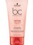 Schwarzkopf Bonacure Peptide Acil Kurtarma Kırık Uç Önleyici 75ml 1