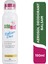 Aerosol Sensitive Balsam Deodorant 150 Ml 1