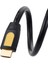 4K HDMI Kablo - 75CM 1