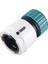 Raco 55151 Profi Hortum Bağlantı Adaptörü 3/4"- 3/4" 1