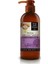 Eyüp Sabri Tuncer Vücut Losyonu Argan 250ml 1
