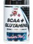 Bigbang Bcaa+Glutamine 400 gr 40 Servis Vişne Aromalı 1