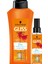 Schwarzkopf Glıss Sun Protect Şampuan 525 ml + Glıss Sun Protect Koruyucu Saç Bakım Spreyi 100 ml 1