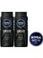Men Deep Dimension Erkek Duş Jeli 500 ml x 2 Adet + Men Krem 30 ml 1