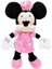 Minnie Core Peluş 36 cm 1