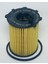 Ford Courier Dizel Yağ Filtresi 2013-2020 1109.AY 1