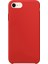 Apple iPhone Se 2020 Kılıf Liquid Lansman Silikon Kırmızı 2