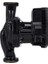 Npvo 25-60 Erp 1" Dişli Sirkülasyon Pompası 180 mm 2