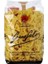 Farfalle 500 gr 1