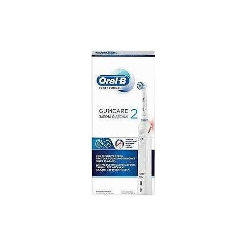 OralB Gum Care 2 Elektronik Diş Fırçası Fiyatı