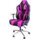  Renk Pembe