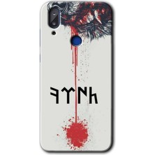 MRC İletişim Vestel E5 Kılıf Hd Desen Baskılı Arka Kapak - Kan Uykusu