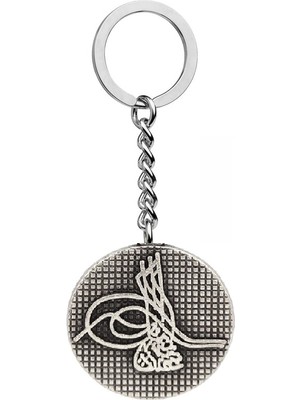 Herşey Nota Osmanlı Tuğrası Anahtarlık