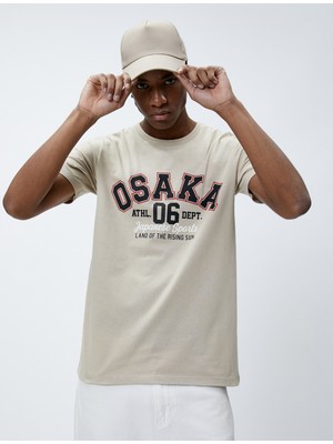 Koton Kolej Tişört Baskılı Bisiklet Yaka Kısa Kollu Pamuklu