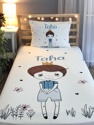 Evmila Sevimli Çocuk Dekorafit Örtü 234