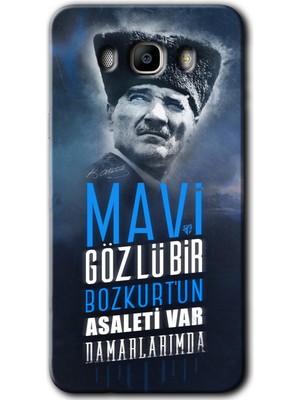 MRC İletişim Samsung Galaxy J7 2016 Kılıf Hd Desen Baskılı Arka Kapak + Temperli Cam - Bozkurt Atatürk