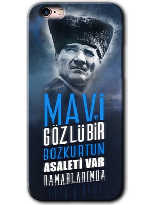 MRC İletişim iPhone 6s Kılıf Hd Desen Baskılı Arka Kapak + Temperli Cam - Bozkurt Atatürk