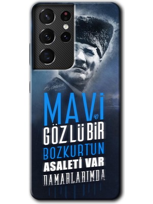 MRC İletişim Samsung Galaxy S21 Ultra Kılıf Hd Desen Baskılı Arka Kapak + Temperli Cam - Bozkurt Atatürk