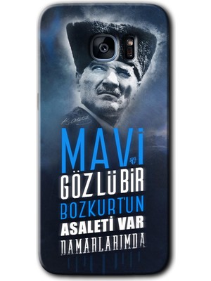 MRC İletişim Samsung Galaxy S7 Edge Kılıf Hd Desen Baskılı Arka Kapak + Temperli Cam - Bozkurt Atatürk