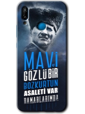 MRC İletişim Huawei P20 Lite Kılıf Hd Desen Baskılı Arka Kapak + Temperli Cam - Bozkurt Atatürk
