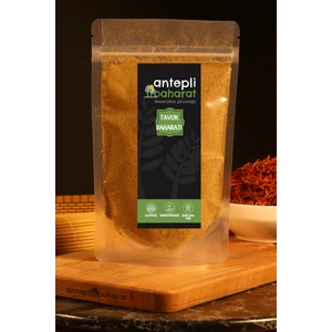 Antepli Baharat Tavuk Baharatı 50 gr