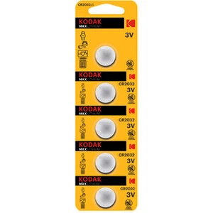 CR2032 Ultra Lityum Para Pil 5'li