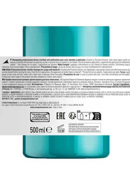Serie Expert Scalp Advanced Kepek Karşıtı Profesyonel Şampuan 500 ml