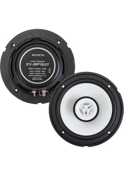 Marin Hoparlör 160W