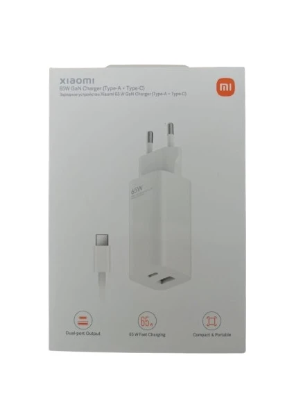 65W Gan Type-A + Type-C Şarj Aleti (Xiaomi Türkiye Garantili)