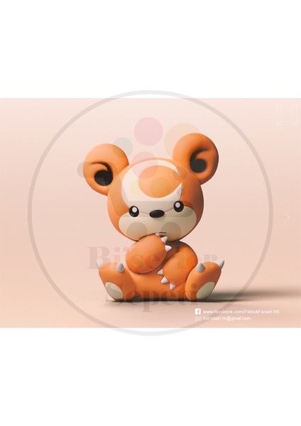 Teddiursa Figür - 10 cm