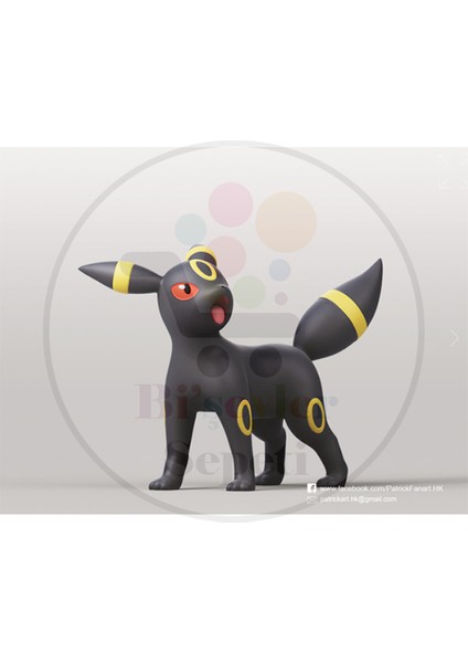 Umbreon Figür - 10 cm