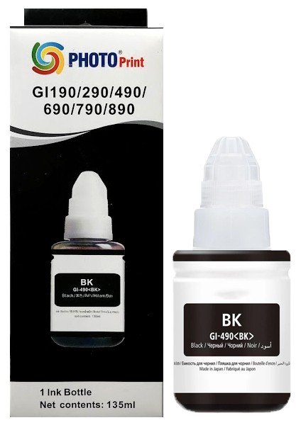 Canon G1411 G2411 G3411 G3411 G4411 G1410 G2410 G3410 G4410 Siyah Muadil Mürekkep 135 ml