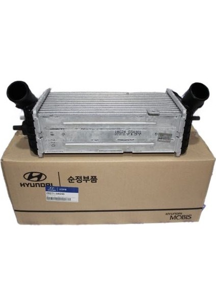 Orijinal Intercooler Blue /I20 /I30 /rıo 14-18 Dizel 28271-2A640