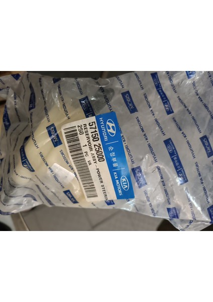 Yağ Deposu Direksiyon Milenyum 57150-25000