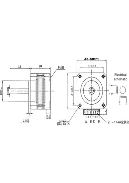 20MM Nema 16 Step MOTOR(39BYGH722)
