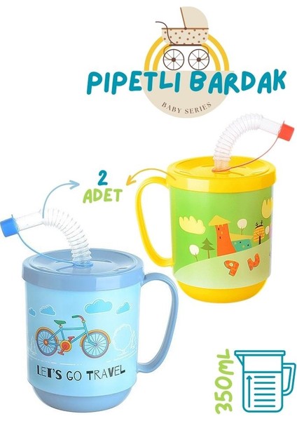 Pipetli Bardak 2 Li Momma Design