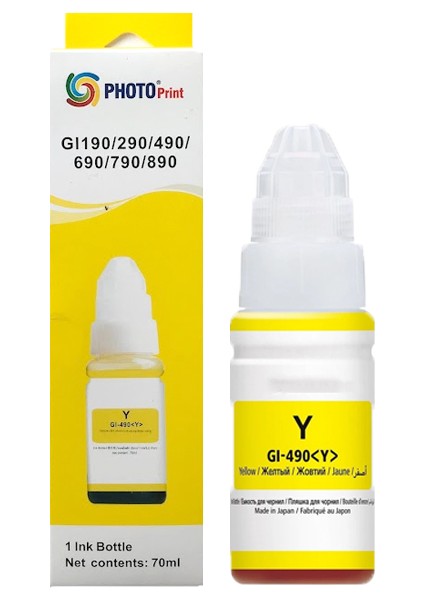 Canon Pixma G1400 GI-490Y Sarı Ithal Muadil Mürekkep - 70 ml