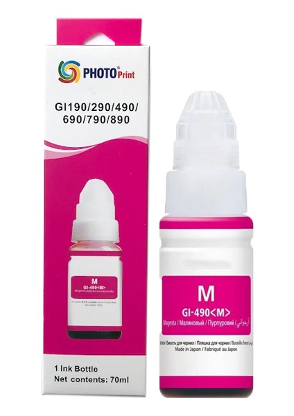 Canon Pixma G4400 GI-490M Kırmızı Ithal Muadil Mürekkep - 70 ml