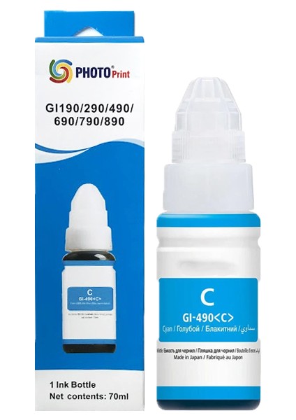 Canon Pixma G2400 GI-490C Mavi Ithal Muadil Mürekkep - 70 ml