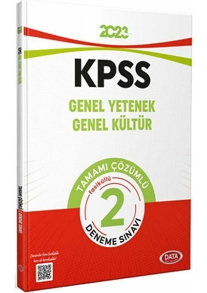 2023 KPSS Genel Yetenek Genel Kültür 2 Fasikül Deneme