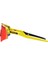 Sutro Lite Sweep Tour De France (OO9465-946518) | Unisex Güneş Gözlüğü 2