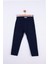 Erkek Çocuk Kendinden Cizgili Pantolon 1