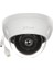IPC-HDBW2531E-S-0280B-S2 5mp 2.8mm Ir Dome Poe Ip Kamera 1