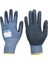 MaxiCut Ultra DT 44-3445 Palm Kesilmeye Dayanıklı İş Eldiveni 2