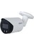IPC-HFW2249S-S-IL-0360B 2mp 3.6mm Fullcolor Ir Bullet Poe Ip Kamera 1