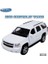 1/36 2008 Chevrolet Tahoe (Net) 2