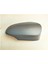 Toyota Corolla Auris Yaris Verso Kapak Sağ 2014-2018,8791502925-879150F911 1
