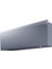 Emura FTXJ50D A++ 18000 Btu Wi-Fi Inverter Klima (Montaj Dahil) 2
